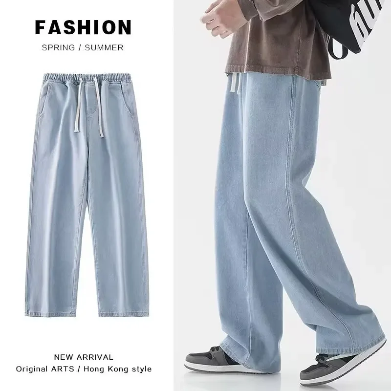 Streetwear Brand Denim - Новые свободные джинсы в уличном стиле